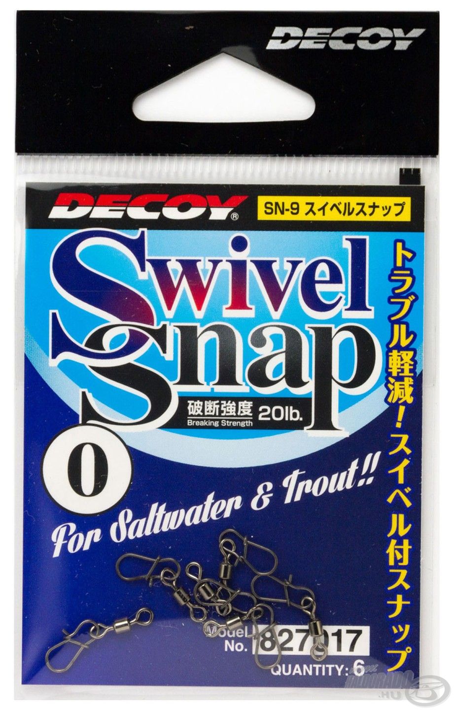 SN-9 Swivel Snap