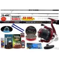 By Döme Master Carp Pro 390LC szett