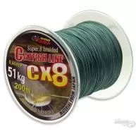 DEMON CARP CX8 Super Catfish Braid 0,71 mm