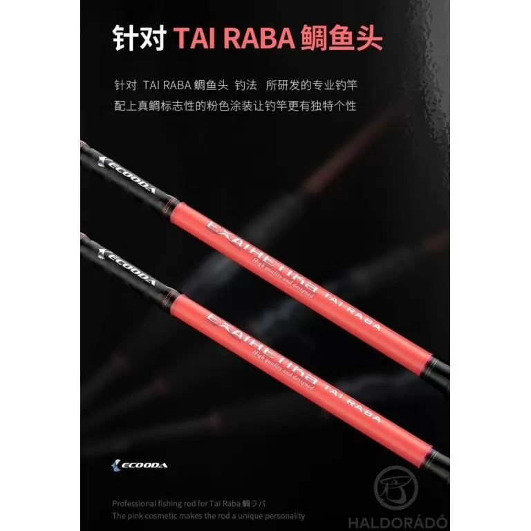 ECOODA ExairEtika Tai Raba 206HS Spinning JIG-es kősüllős, süllős horgászbot / 6