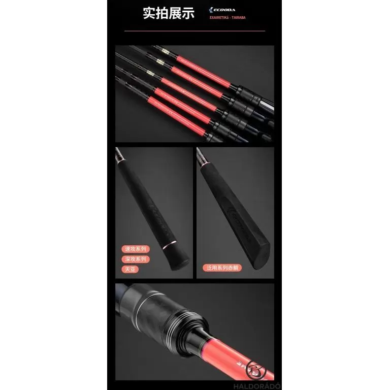 ECOODA ExairEtika Tenya Game 235MHS Spinning JIG-es süllős horgászbot / 10