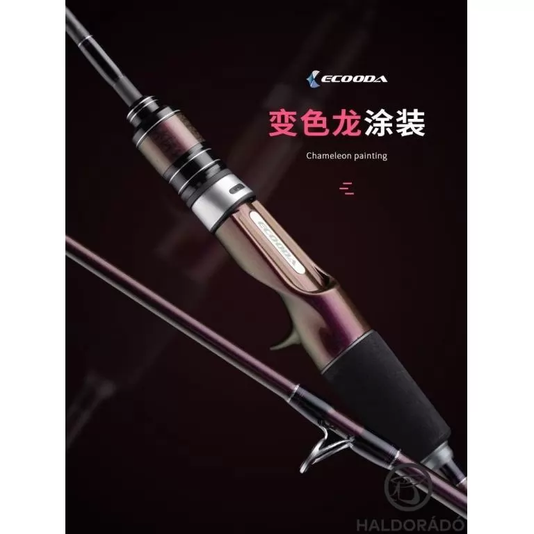 ECOODA Online E Light Jigging 185ML Casting nyéltoldós wobbleres balinos horgászbot / 5