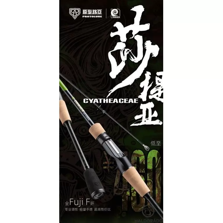 ECOODA Protolure Cyatheaceae 208MH Casting horgászbot / 1