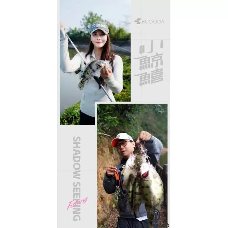 ECOODA Shadow Seeking 240MH Casting horgászbot / 14