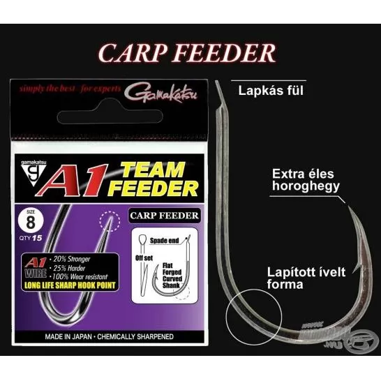 GAMAKATSU A1 Team Feeder Carp Feeder - 6