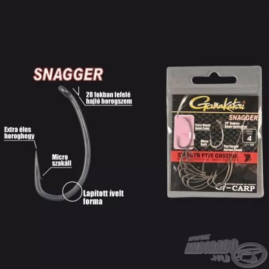 GAMAKATSU G-Carp Snagger - 4
