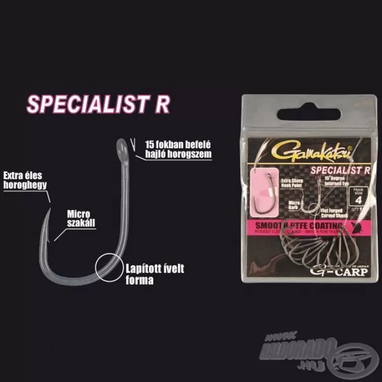 GAMAKATSU G-Carp Specialist R - 2 / 1