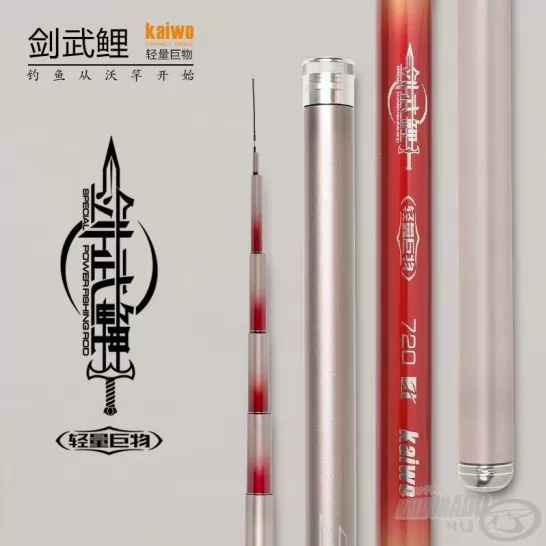 KAIWO Kardos Harci Ponty 6,3 m - extra erős spiccbot maximum 45 kg-os halakig