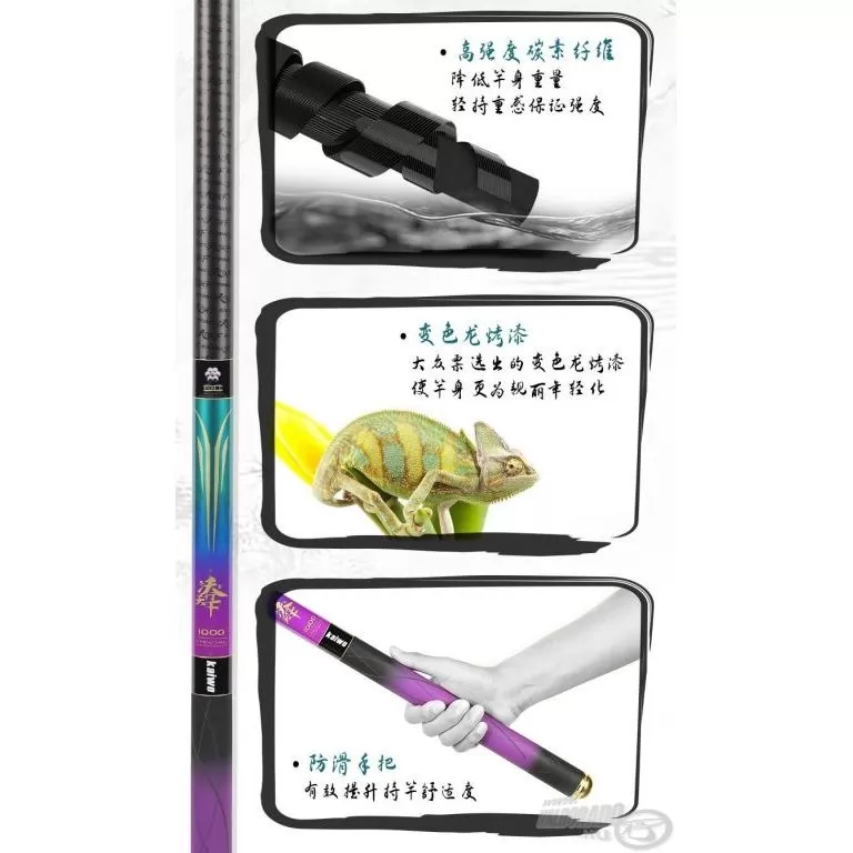 KAIWO Világjáró erő - 7,2 m XP - extra erős spiccbot maximum 40 kg-os halakig / 11