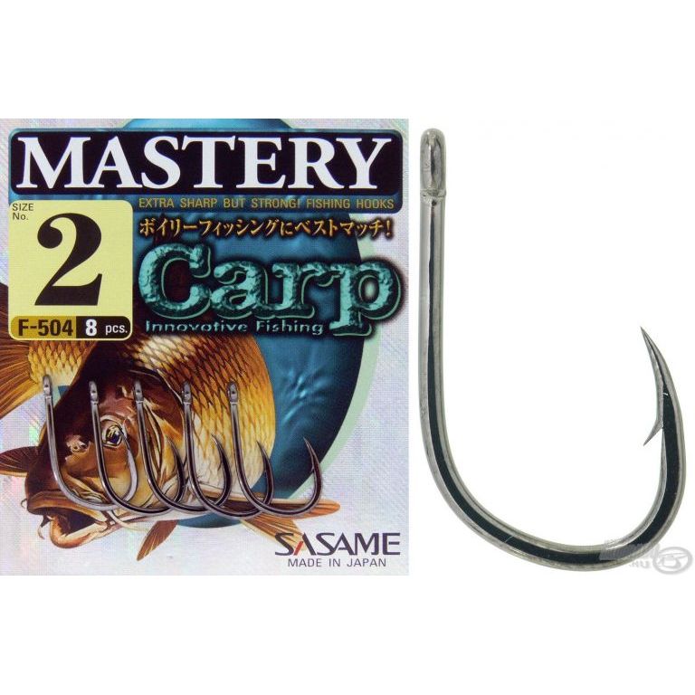 SASAME Mastery 2