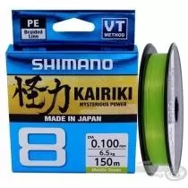 SHIMANO Kairiki 8 150 m - 0,28 mm